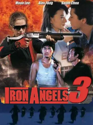 Постер к фильму "Tian shi xing dong III mo nu mo ri" #1741269