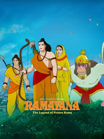 Постер к фильму "Ramayana : The Legend of Prince Rama" #1150025