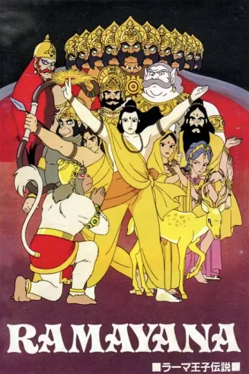 Постер к фильму "Ramayana : The Legend of Prince Rama" #1150028