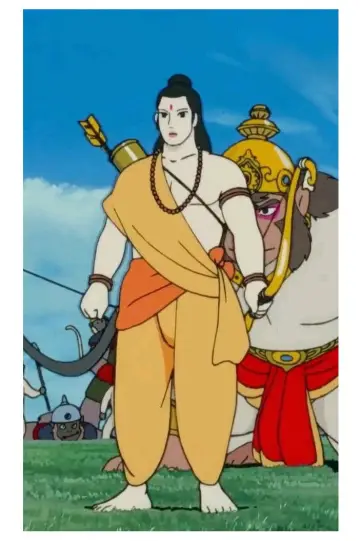 Постер к фильму "Ramayana : The Legend of Prince Rama" #1150036
