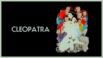 Задник к фильму "Клеопатра, королева секса" #950157
