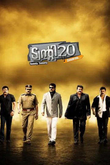 ട്വന്‍റി 20 постер