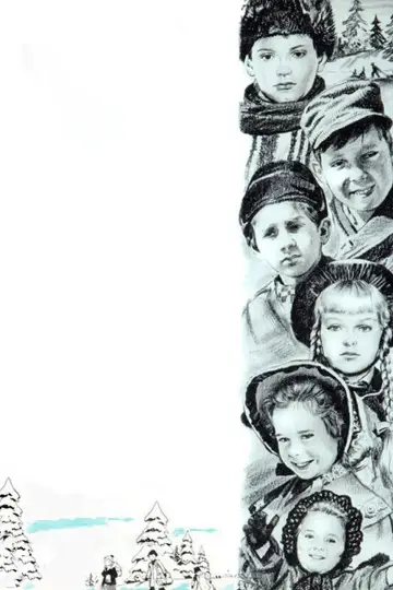 Постер к фильму "Отдать всё, что есть у меня" #1872599