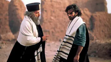 Задник к фильму "Judas" #668234
