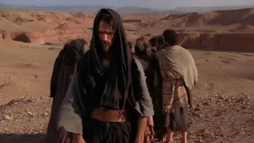 Задник к фильму "Judas" #668240