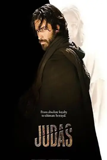 Постер к фильму "Judas" #668253