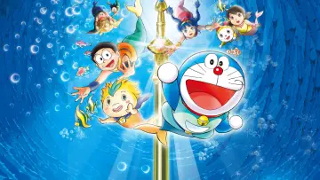 Задник к фильму "映画ドラえもん のび太の人魚大海戦" #397484