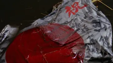 Задник к фильму "Ворота плоти" #1142012