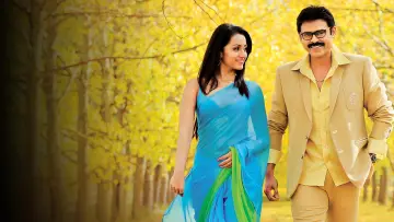 Задник к фильму "బాడీగార్డ్" #1148568