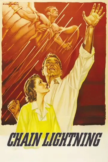 Постер к фильму "Молния" #1148544
