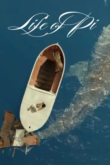 Постер к фильму "Жизнь Пи" #1197930