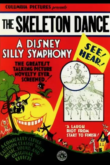 Постер к фильму "Танец скелетов" #1522988