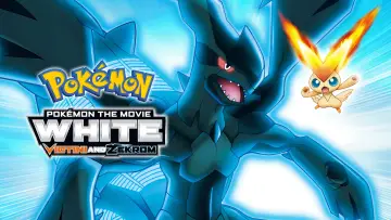 Задник к фильму "劇場版ポケットモンスター ベストウイッシュ ビクティニと黒き英雄 ゼクロム" #724146