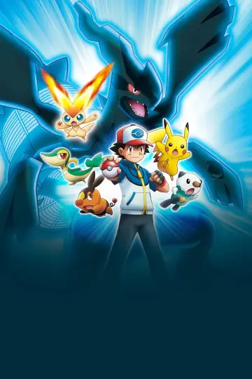 Постер к фильму "劇場版ポケットモンスター ベストウイッシュ ビクティニと黒き英雄 ゼクロム" #936774
