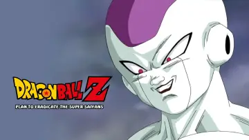 Задник к фильму "ドラゴンボール 超サイヤ人絶滅計画" #939211