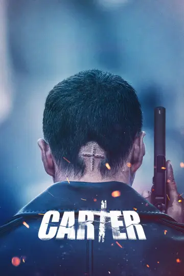 Постер к фильму "Картер" #880302