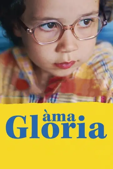Постер к фильму "Àma Gloria" #787039