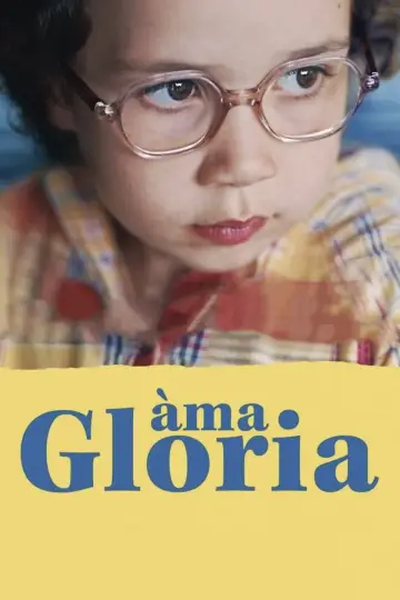 Постер к фильму "Àma Gloria" #787047