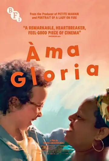 Постер к фильму "Àma Gloria" #787048