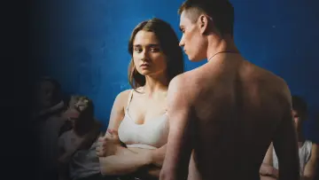 Зарница постер