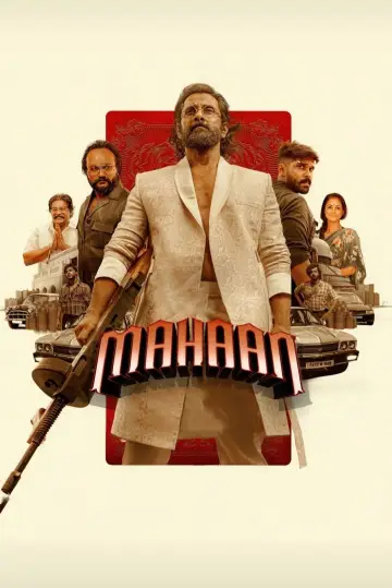 Махаан постер
