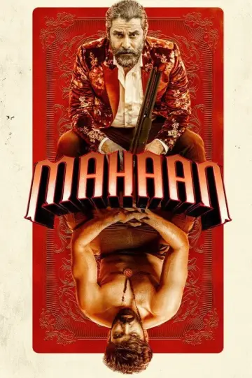Постер к фильму "Махаан" #1651890
