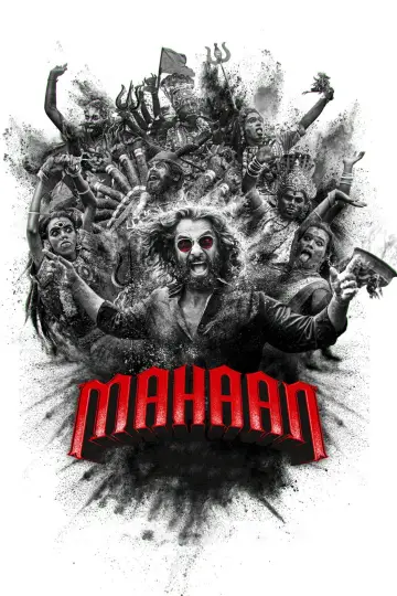 Постер к фильму "Махаан" #1651893
