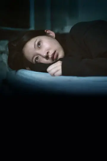Постер к фильму "Одиночки" #1014795