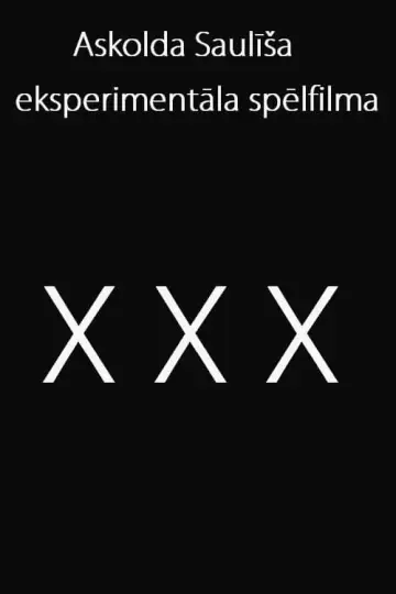 XXX постер