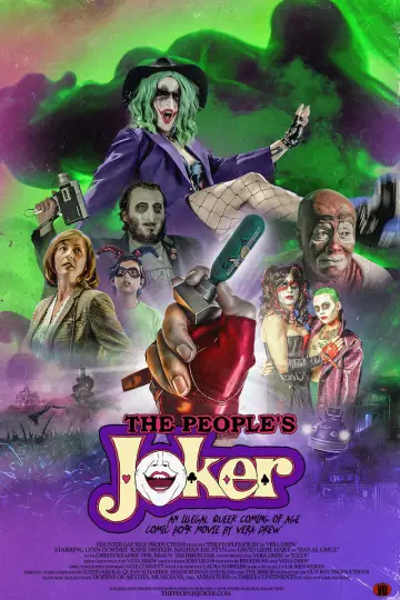 Постер к фильму "The People