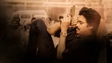 భీమ్లా నాయక్‌ постер