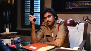Задник к фильму "భీమ్లా నాయక్‌" #1163918