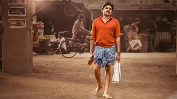 Задник к фильму "భీమ్లా నాయక్‌" #1163927