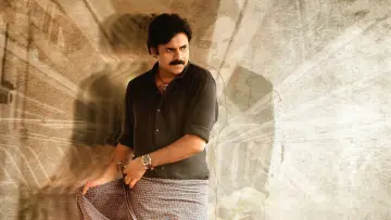 Задник к фильму "భీమ్లా నాయక్‌" #1163929
