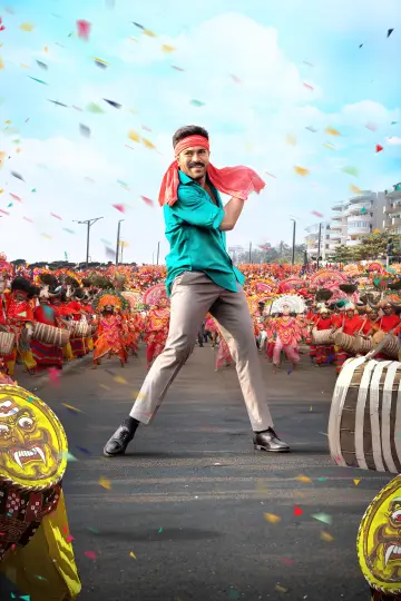 Постер к фильму "గేమ్‌ ఛేంజర్‌" #893860