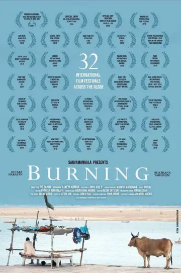 Постер к фильму "Burning" #386224