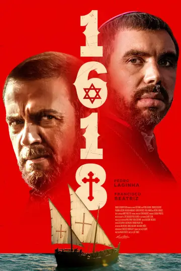 Постер к фильму "1618" #1100943