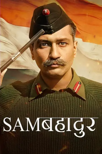 Постер к фильму "सैम बहादुर" #368663