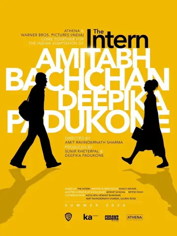 Постер к фильму "The Intern" #1153444
