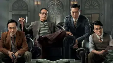 Задник к фильму "金錢帝國：追虎擒龍" #397865