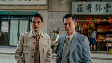 Задник к фильму "金錢帝國：追虎擒龍" #397871