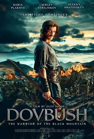 Постер к фильму "Довбуш" #1089339