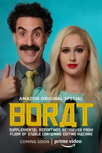 Постер к фильму "Борат: кассета VHS с материалами, признанными «недопустимыми» Министерством цензуры и духовного образования Казахстана" #1065621