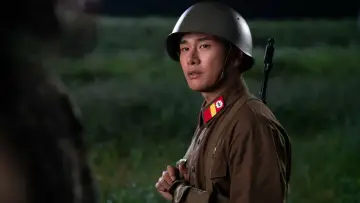 Задник к фильму "육사오（6/45）" #197843