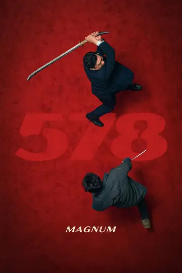 Постер к фильму "Магнум 578" #1052359
