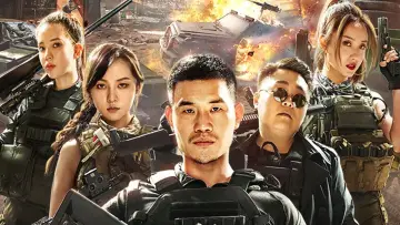 Задник к фильму "超神保镖" #424649