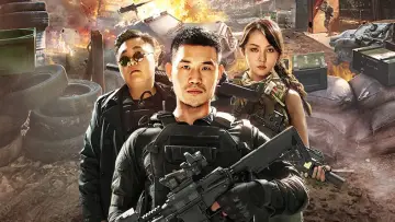 Задник к фильму "超神保镖" #424650