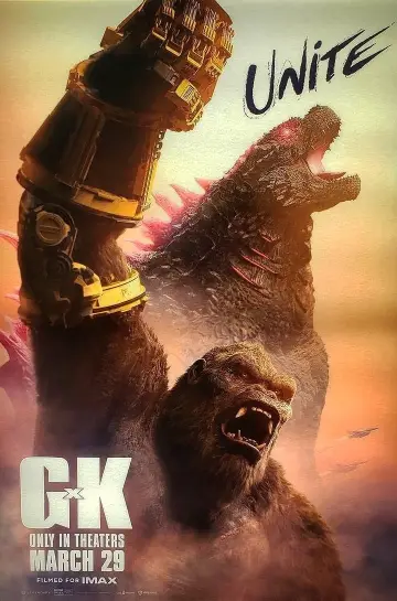 Постер к фильму "Годзилла и Конг: Новая Империя" #565763