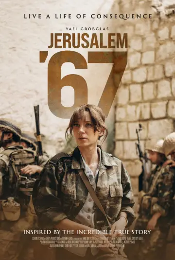 Постер к фильму "Jerusalem 