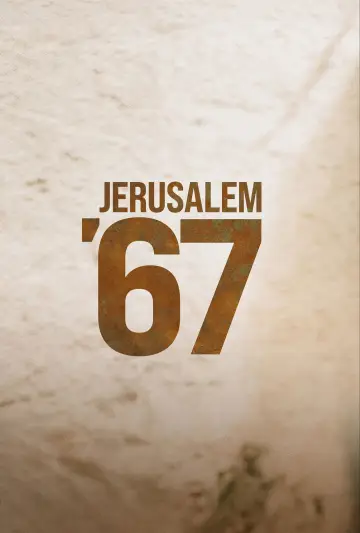 Постер к фильму "Jerusalem 